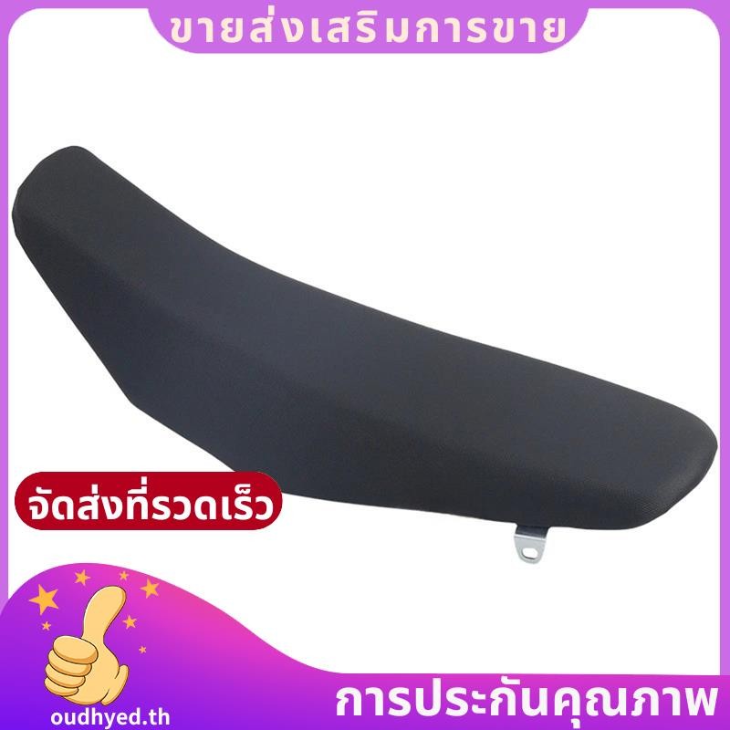CRF 110 ที่นั่ง CRF 110 CRF 110 อานลื่นเบาะโฟมรถจักรยานยนต์เบาะรองนั่ง Pit Dirt Bike Road Cushion Bl