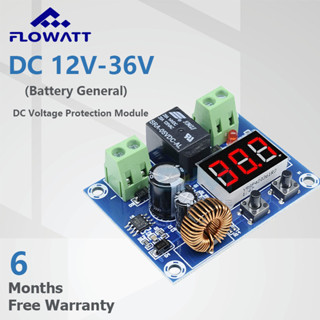 PowMr Low Full Cut Per แรงดันไฟฟ้า DC 12-60V แบตเตอรี่โมดูลว…