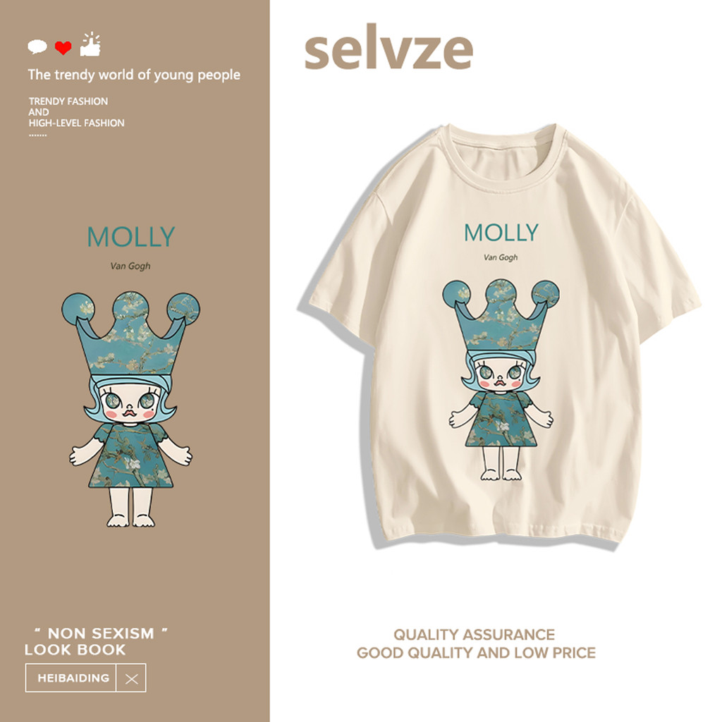 Selvze เสื้อยืด สวมใส่สบายและดูดี (รูปแบบตุ๊กตาการ์ตูนสีเขียว) งทุกวันเสื ้ อยืดเกาหลีผู ้ ้ เสื้อยืดแขนสั้นผ้าฝ้าย ดีไซน์แฟชั่นพิมพ์ลาย 100%cotton(จัดส่งภายใน 24 ชั่วโมง) I000097