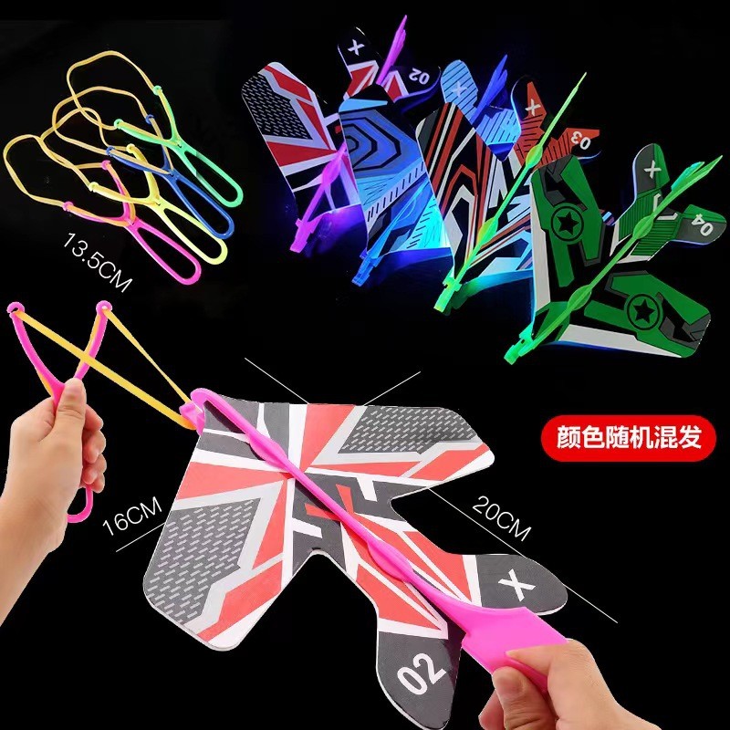 Luminous Slingshot Plane กระพริบ Ejection Plane เครื่องบินยืดหยุ่น