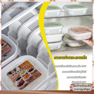 ชิ้นข้าวย่อยกล่องบรรจุภัณฑ์ ข้าวย่อยบรรจุภัณฑ์กล่องเก็บของสด แช่แข็งอุ่นเตาอบไมโครเวฟกล่องเก็บ ครัวอาหารปิดผนึกกล่อง