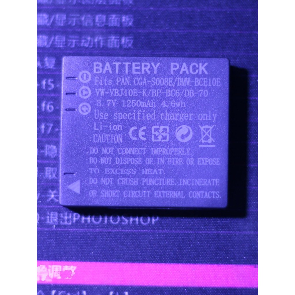 CGA-S008E VW-VBJ10 DMW-BCE10 แบตเตอรี่เหมาะสําหรับ Panasonic DMC-FX30 36 Charger