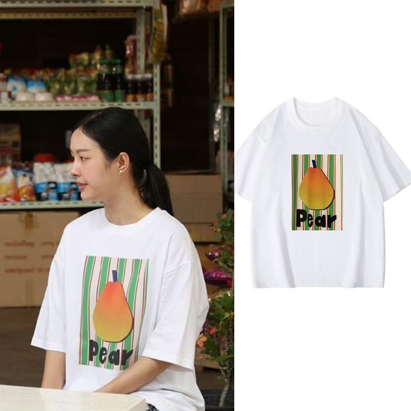 Whale Grocery Store - เสื้อยืดแขนสั้นทรงหลวม สไตล์ครึ่งแขน รหัส T1