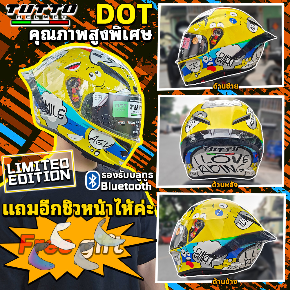 TUTTO K6 มูลค่า300฿ส่งของแถมชิวหน้าฟรี! หมวกกันน็อค รุ่นใหม่ล่าสุด 2025 ทรงสปอร์ต น้ำหนักเบาสวมใส่สะบาย