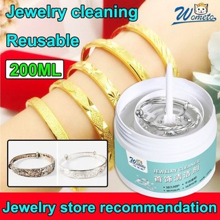 100/200ml Gold Silver Cleaner Liquid Jewelry Cleaner Reusable Anti-Tarnish Jewelry Cleaner for Gold Silver Diamonds Polishing