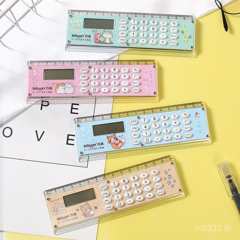 Hot Sale#Student Ruler Calculator Electronic Ruler Cute Mini Multi-Function Calculator Ruler for Gir