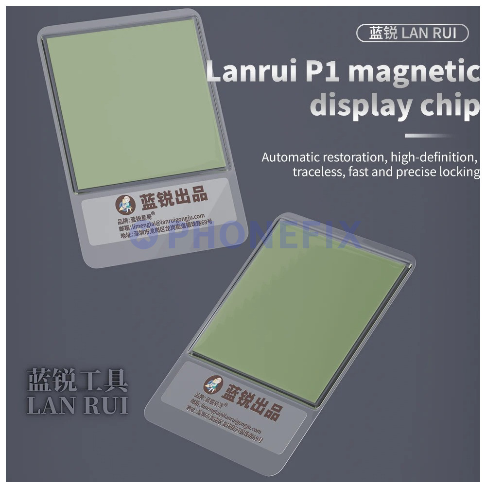 LANRUI P1 แลนรุย พี1ไร้สายชาร์จการตรวจจับแผ่นนํามาใช้ใหม่อัตโนมัติฟื้นฟูสําหรับโทรศัพท์คอมพิวเตอร์ขดลวดแม่เหล็กตรวจสอบแม่เหล็กทดสอบ