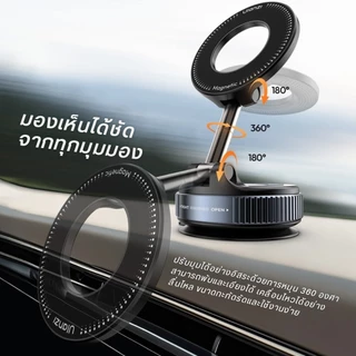 Ulanzi SK25 ที่ยึดมือถือ ขาตั้งมือถือ MagSafe แม่เหล็กแรงสูง แบบดูดสูญญากาศ ติดกระจก โต๊ะ