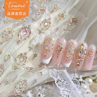 Tomoni & Mo Shi โลหะ Noble Elegant เล็บสติกเกอร์สไตล์ผู้ใหญ่สติกเกอร์เล็บพนมเปญ Scepter เครื่องประดับวัสดุ