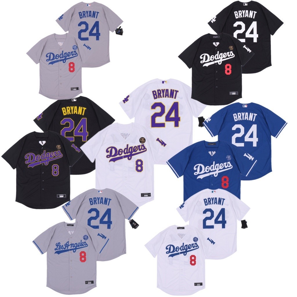 ผู้ชาย KB Dodge Baseball Jersey Kobe Memorial Jersey 8 24 Bryant Baseball Jersey