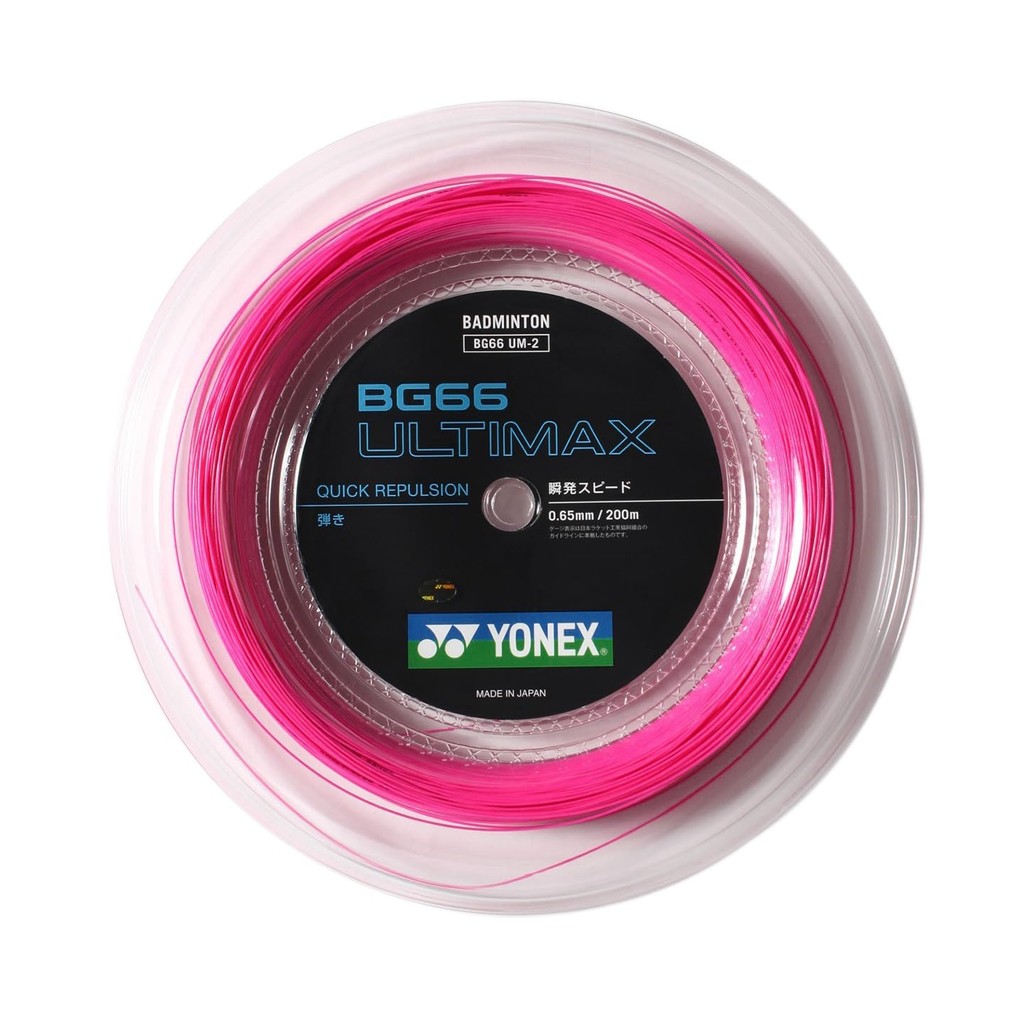 YONEX Badminton String BG66 Ultimax 200M Roll/BG66UM-2