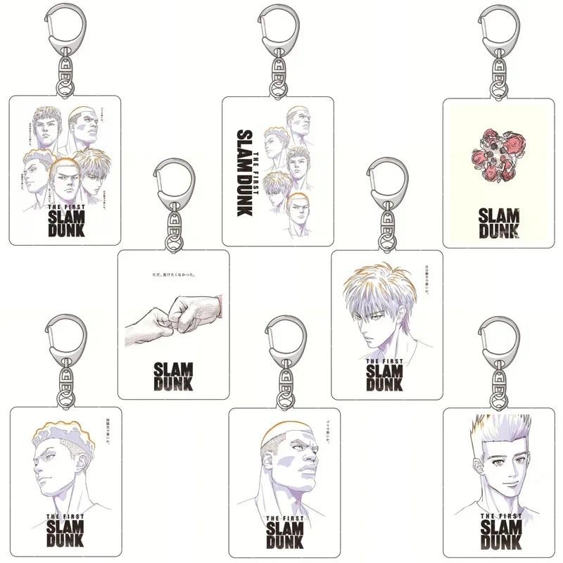 บาสเกตบอลร้อนอะนิเมะ Slam Dunk พวงกุญแจ Sakuragi Akagi Kaede Ryota Hisashi อะคริลิครูปจี้พวงกุญแจพวงกุญแจ