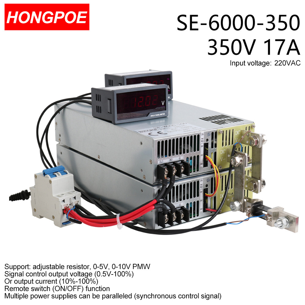 6000W 0-350V แหล่งจ่ายไฟ AC-DC 0-5V 0-10V PLC PMW สัญญาณควบคุม Transformer 350V 27A สําหรับมอเตอร์/B