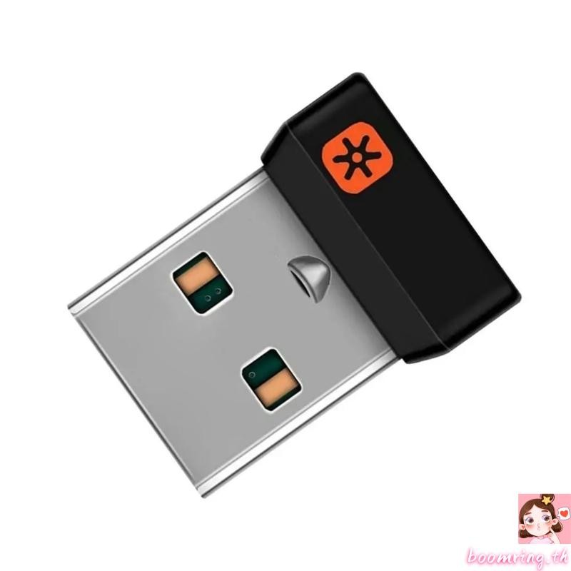 1PC  Dongle Receiver Unifying USB Adapter For M905 M325 Mouse Keyboard