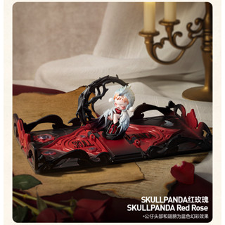 SKULLPANDA [คลังสินค้าพร้อม] ของขวัญสําหรับคุณชุดการ์ดอวยพรส…