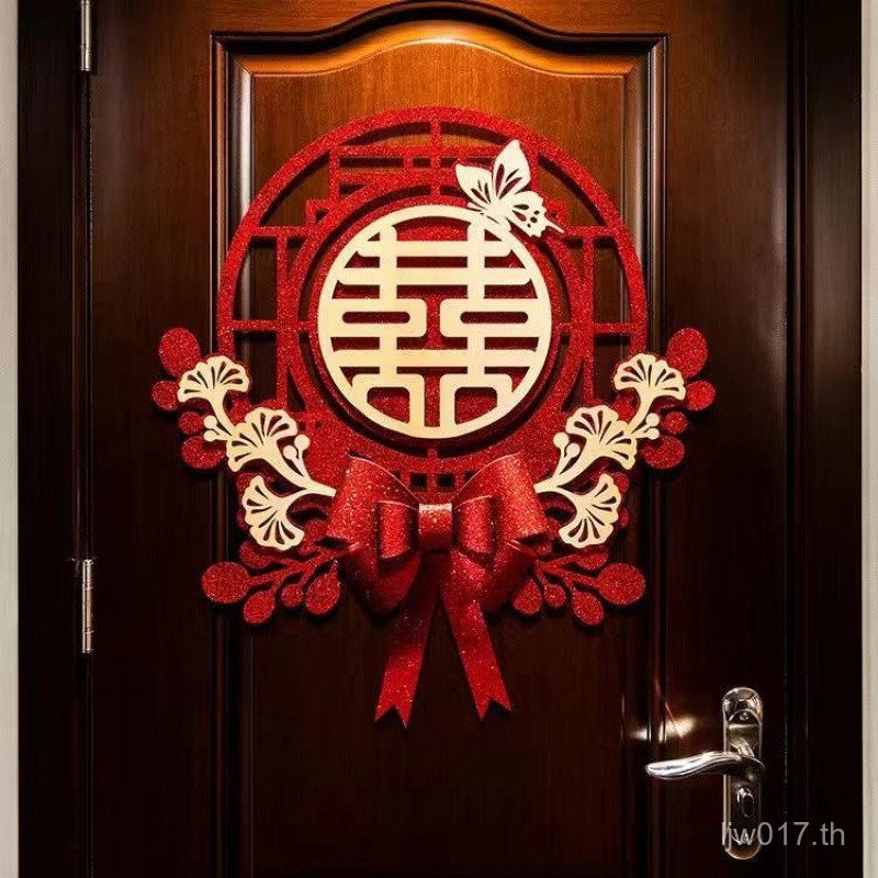 สติกเกอร์คํามีความสุขตกแต่งห้องจัดงานแต่งงานห้องจัดงานแต่งงานแววโบว์ปมสติกเกอร์คําชุด rj9โอ