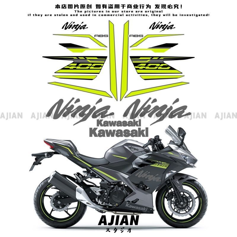สติ๊กเกอร์ Kawasaki Ninja 400 ZX4R EX400 ปี 2021 ลายเต็มคัน กันน้ำ ลายกราฟิก แต่งแฟริ่งมอเตอร์ไซค์