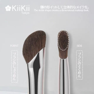 KiiKii Beauty แปรงคอนทัวร์จมูก ขนแน่น แปรงปัดแก้ม แปรงแต่งหน้ารูปตัววี แปรงรองพื้น สำหรับเฉดดิ้ง