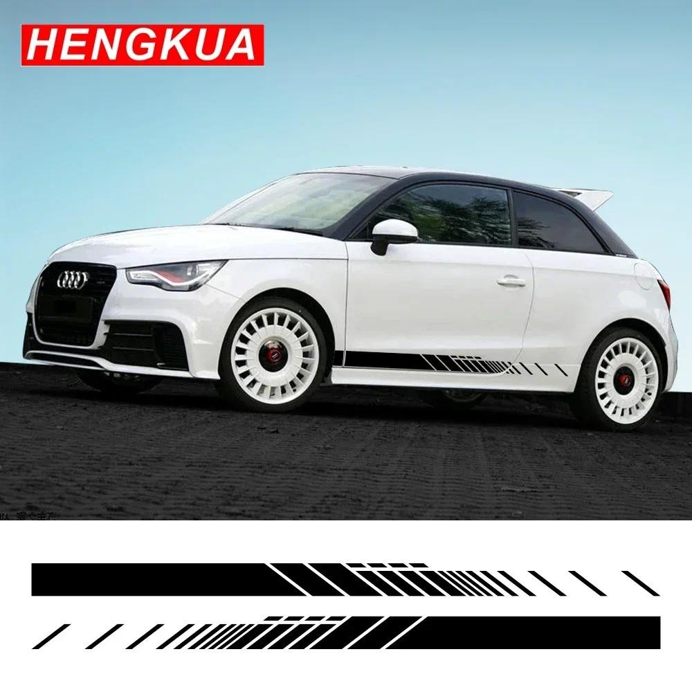 รถ Racing Stripes ไวนิล Decal สติกเกอร์ประตู Trims อุปกรณ์เสริมอัตโนมัติสําหรับ Audi A1 8X GB GBA Sp