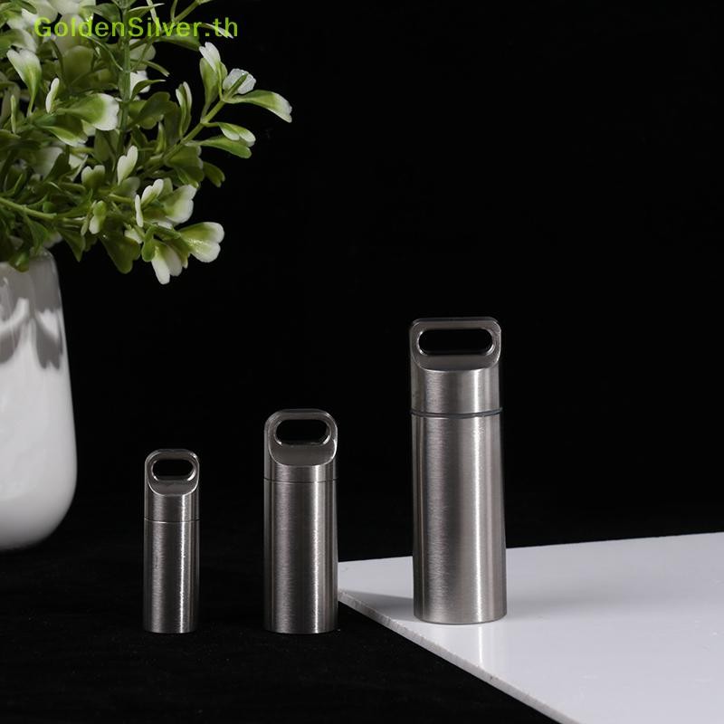 GoldenSilver Titanium Mini Waterproof Pill Box Portable Pill Container Pill Storage Case TH