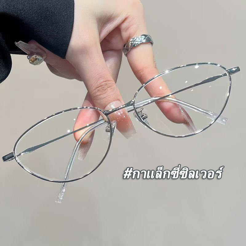 *Future Star* แว่นตาแมวตา แว่นสายตาสั้น -100-400° แว่นสายตาสั้น ป้องกันแสงสีฟ้า กรอบโลหะ สไตล์เกาหลี