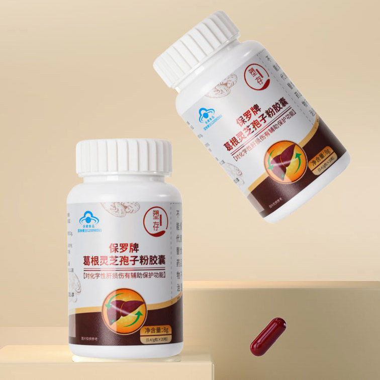 การเก็บรักษาพลาสติก Paul ยี่ห้อ Crangar Root Ganoderma Lucidum Spore ผงแคปซูลผู้ชายผู้หญิงตับป้องกัน