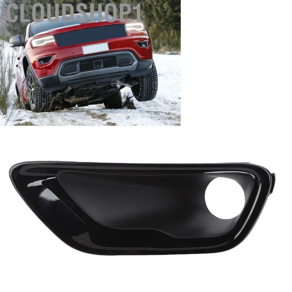 Cloudshop1 CloudShop1-th Kimiss Front Bumper Fog Light Bezel Frille แทนที่การติดตั้งในสีดำมันวาวสำหร