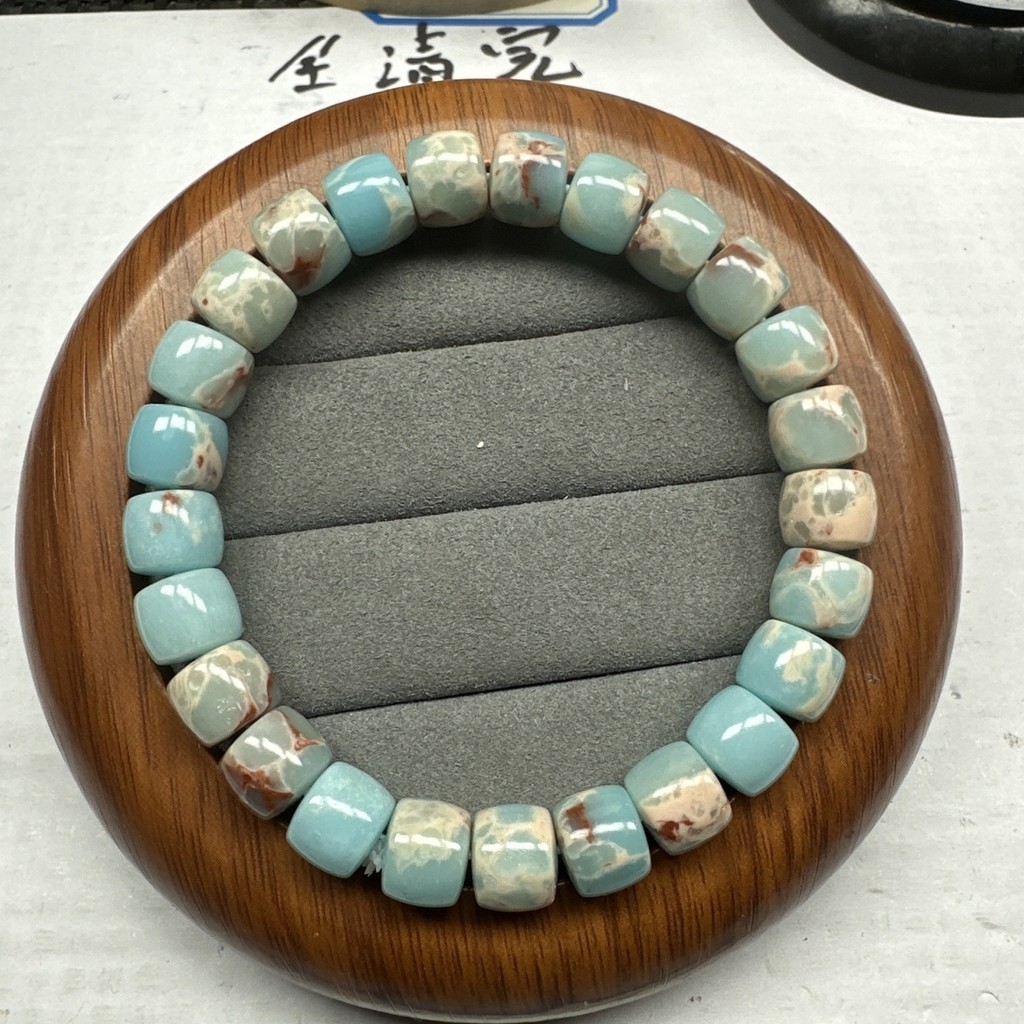 8.4 Four Seas Selection 10mm Shoushan Stone Straight Cut Bracelet Bracelet 1957