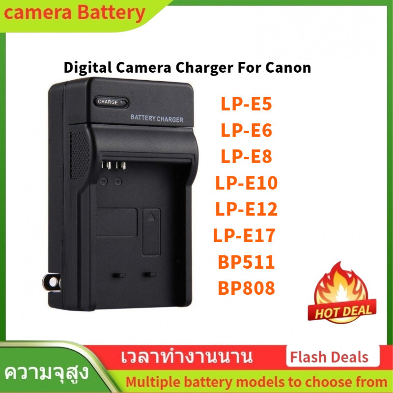 🌟Digital Camera Charger For Canon LP-E5 E6 E8 E10 E12 E17 7 10L BP511 BP808 แบตเตอรี่กล้อง เครื่องชา