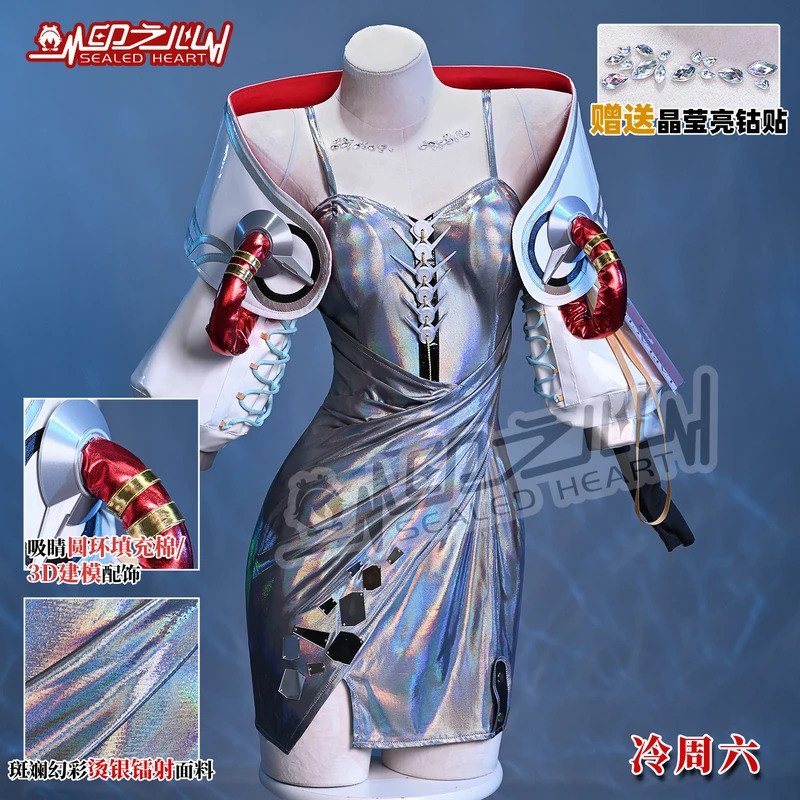 QY Reverse:1999 Hissabeth Cosplay Costume for Women Sexy Hot Adults Evening Party Dresses
