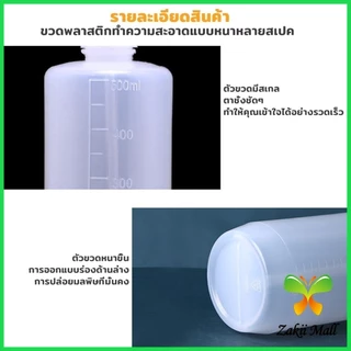 กระบอกรดน้ำ ปากแหลม ขวดพลาสติก แบบบีบ น้ำพืช การทำความสะอาดเครื่องมือรอยสัก เครื่องมือห้องปฏิบัติการ Squeeze Bottle