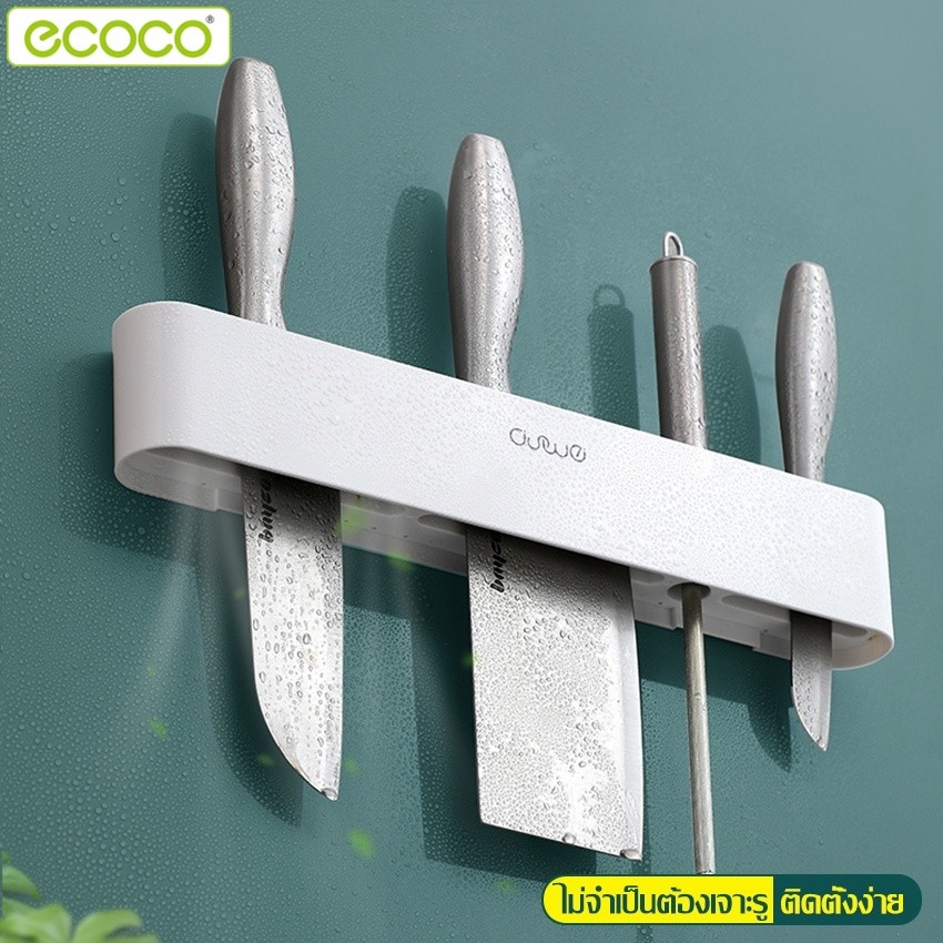Ecoco ที่เก็บมีดทำครัว ที่เสียบมีด หยิบใช้ง่าย ที่เสียบมีดในครัว ที่เก็บมีดครัว หลายช่อง ชุดเสียบมีด อุปกรณ์เก็บมีด