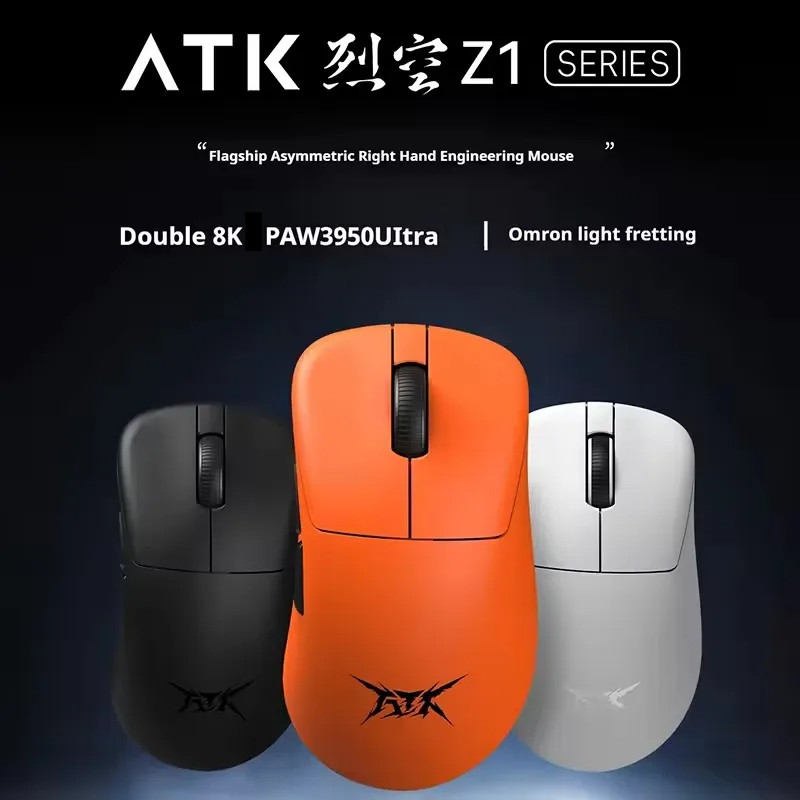 ATK Blazing Sky Z1 Series Wireless Mouse 8K Dual Mode PAW3950 Ultra Nordic52840 Gaming Mouse Nonporo