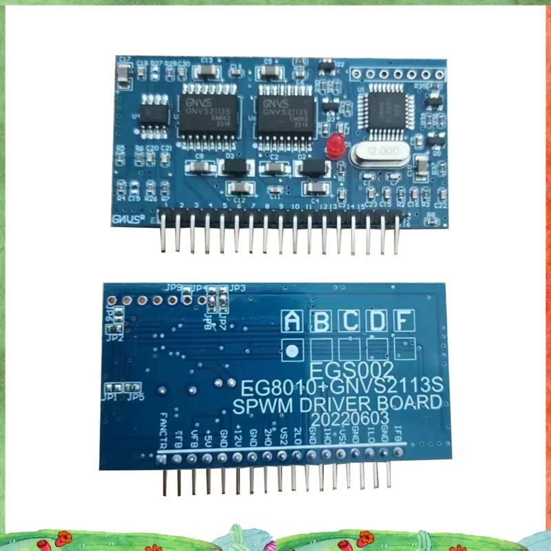 โมดูลไดร์เวอร์ EGS002 Mount Module Pure Sine Wave Inverter Driver Board EGS002 "EG8010+IR2110"