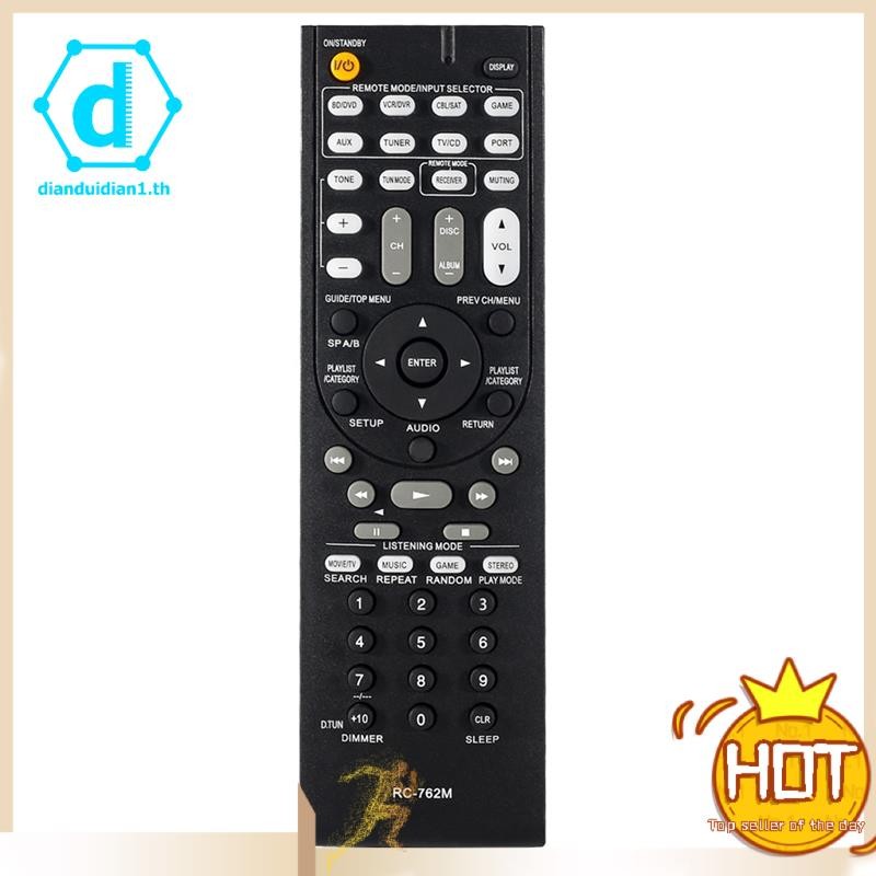 dianduidian1.th1 ชิ้นรีโมทคอนโทรลเปลี่ยน RC-762M อุปกรณ์เสริมสําหรับตัวรับสัญญาณ AV HT-R380 HT-R290 