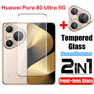 2in1 ป้องกันหน้าจอสําหรับ Huawei Pura 80 Pura80 80Ultar 80Pro 80ProPlus 5G 2025 คลุมทั้งหมดโค้งกระจกนิรภัย Flim เลนส์ด้านหน้าฟิล์มกลับโทรศัพท์ป้องกันกระจกคลุมทั้งหมด