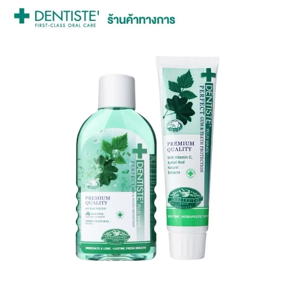 [แพ็คสุดคุ้มรวมยาสีฟัน] Dentiste Toothpaste 100g. Free! Oral Rinse 200ml ยาสีฟันคู่น้ำยาบ้วนปาก ลมหายใจสดชื่นตลอดวัน