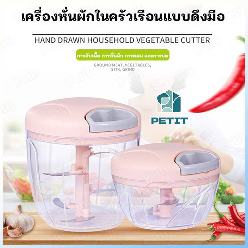 ที่บดกระเทียม 170/500ml เครื่องสับกระเทียม เครื่องปั่นพริก เครื่องบดกระเทียมแบบดึง ที่สับกระเทียม ครื่องเตรียมอาหาร