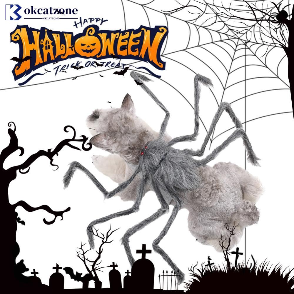OKCATZONE ความแปลกใหม่ฮาโลวีนสัตว์เลี้ยง Spider เครื่องแต่งกายน่ารักสุนัขแมว Vibrant Plush Spider ชุ
