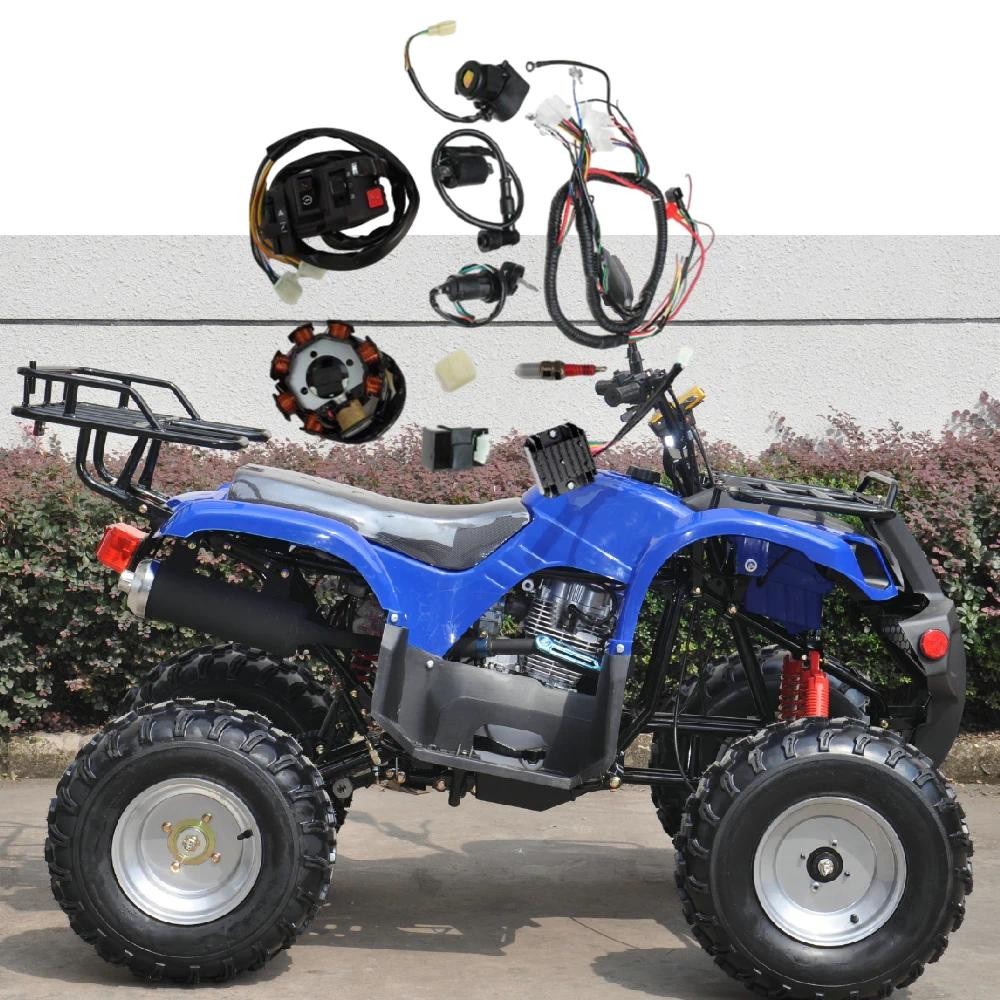 ชุดชายหาด ATV ชุดสายไฟสําหรับ ATV QUAD 150/200/250CC รถบรรทุกอุปกรณ์เสริมสายไฟไฟฟ้าสายไฟสายไฟสายไฟ L