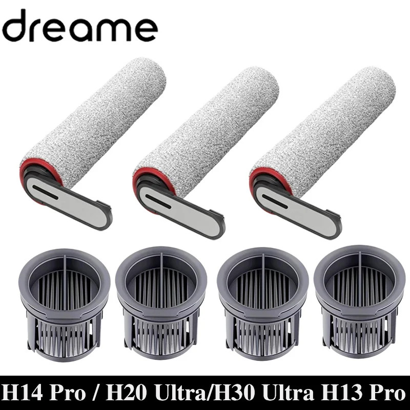 Dreame H14 Dual / H14 Pro / H14 / H20 Pro Plus / H20 Ultra / H30 Ultra เครื่องดูดฝุ่น Roller อุปกรณ์