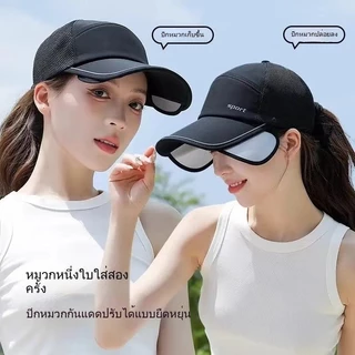 หมวกเบสบอลป้องกันแสงแดด UV ระบายอากาศได้ดีสำหรับวิ่ง