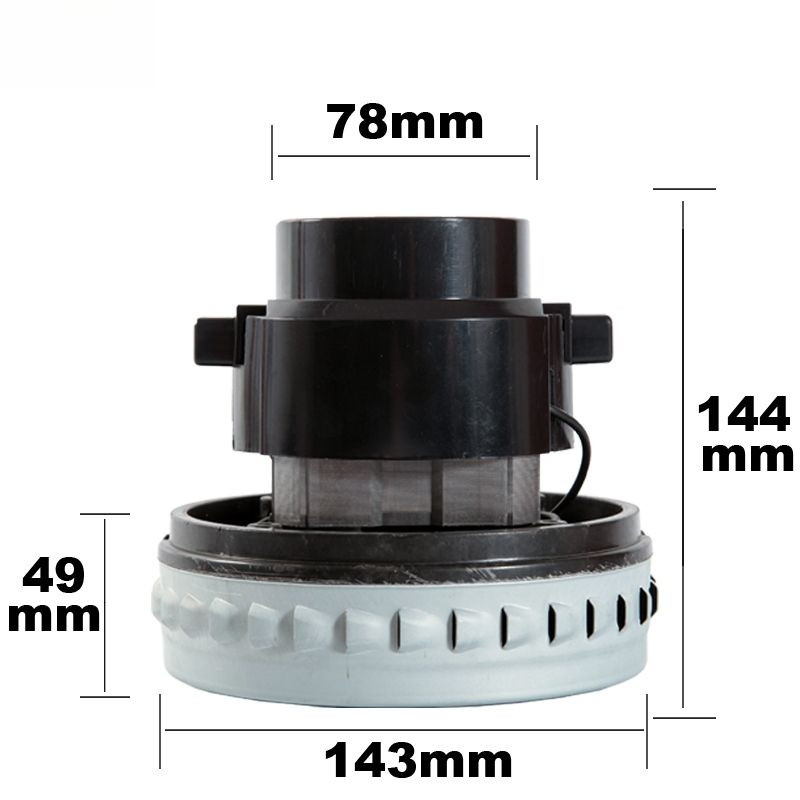 อะไหล่เครื่องดูดฝุ่น HWX120-D มอเตอร์เปียกและแห้ง กำลังสูง 1400W มอเตอร์ลวดทองแดง 1200W สากล