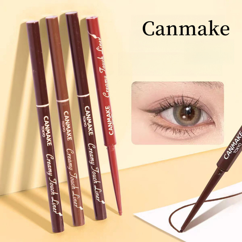 Canmake Eyeliner Gel Pen มีความบางมากทนทานกันน้ําเหงื่อและสามารถตัด Down Younger Girls Eyeliner Pen สามเณรไม่ขัดสีปากกาอายไลเนอร์