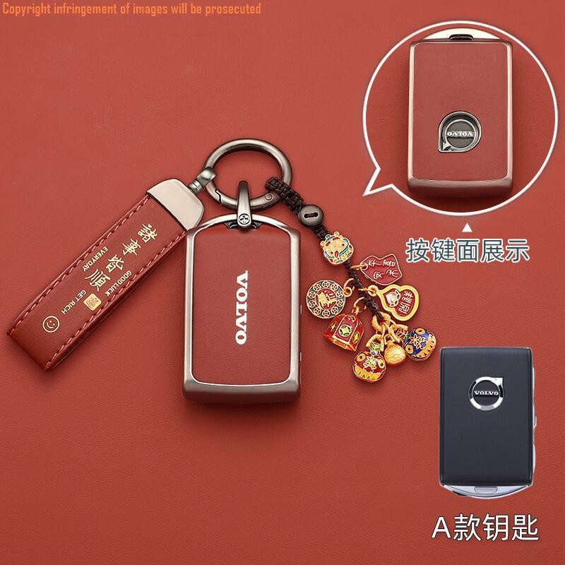 ฝาครอบกุญแจ Volvo Volvo xc60 s90 s60 xc40 xc90 s60 v40 v60 c40 พวงกุญแจ พวงกุญแจ พวงกุญแจ