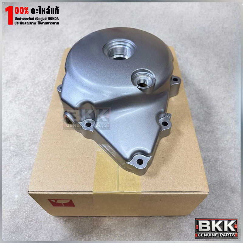 ฝาครอบเครื่องด้านซ้ายแท้ศูนย์ MONKEYปี18-20 /CT125ปี20-22 (11341-K0F-T00)