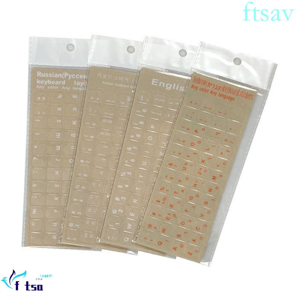 SWIFTSAVER สติ๊กเกอร์ตัวอักษรคีย์บอร์ด Notebook Laptop Accessories English Hebrew Korean Dust Protec