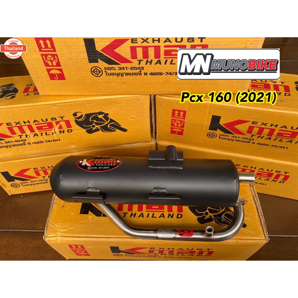 คอท่อ Pcx 160 / Pcx 2021-2025  / Click 160 ของ kman 25 มิล