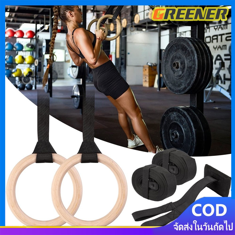 Greener-บ้านห่วงออกกำลังกายไม้เบิร์ชห่วงยิมนาสติกการออกกำลังกาย Strength Strength แหวนหัวเข็มขัดแบบปรับได้สายรัด
