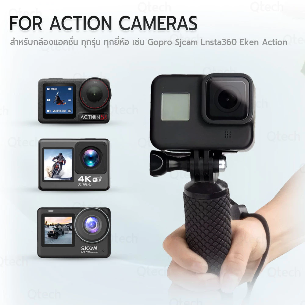 9Gadget - อะแดปเตอร์ ขายึดกล้องแนวตั้ง สำหรับ Gopro / Insta360 / DJI Osmo / Action Camera สกรูยาว - Camera mount adapter thumbnail 7
